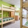 Гостиница Hostel AntHill, фото 5