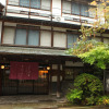 Отель Yudanaka Yumoto, фото 1