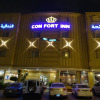 Отель Comfort Inn Al Yarmouk, фото 1