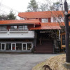 Отель Kusatsu Onsen Watanuki Pension, фото 1