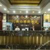 Отель Yaju Hotel Kunlun Lushan, фото 15
