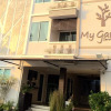 Отель My Garden Serviced Apartment, фото 5