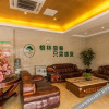 Отель GreenTree Inn (Wuxi Nanhujiayuan Station), фото 3