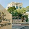 Отель Fairmont Monte Carlo в Монте-Карло