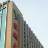 Отель Xining Saline Lake Hairun Hotel, фото 5