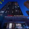 Отель Hampton by Hilton Wuhan Sixin Guobo, фото 7