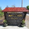 Отель Kyauk Phyu Palace Resort Hotel в Кьяукпью