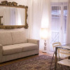 Отель Hemeras Boutique House Orsini I, фото 2