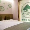 Отель GreenTree Inn Hebei Langfang Sanhe District Fudi square Express Hotel, фото 17
