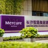 Отель Mercure Changsha South, фото 1
