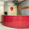 Отель OYO 23454 Sun Park Inn, фото 2