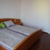 Отель Apartmany Halex Centrum City Aupark, фото 13