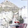 Отель The Social Athens Hotel, a member of Radisson Individuals, фото 26