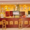 Отель GreenTree Inn (Binzhou Bohai International Yellow River No.3 Branch), фото 14
