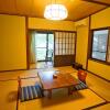 Отель Oyado Kaikatei Ryokan, фото 3