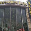 Отель Bevonshire Lodge Motel, фото 1