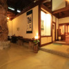 Отель Sen-no-ie, фото 28