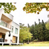 Отель Polar Haus MinamiKaruisawa1 - Vacation STAY 88000v, фото 1