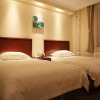 Отель GreenTree Inn Beijing Fengtai Dongda Street Express Hotel, фото 4