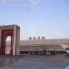 Отель Coco Xili Hotel (Baoding East Railway Station Heda New Area Branch), фото 1