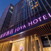 Отель Joya Hotel (Chengdu Gaoxin), фото 4
