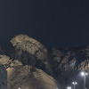 Отель Itlalat Uhud Hotel, фото 19