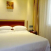 Отель GreenTree Inn Liangyungang Donghai New Bus Station Express Hotel, фото 6