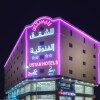 Отель Al Bustan Hotel Suites, фото 40