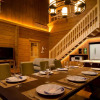 Отель The Prince Villa Karuizawa, фото 23