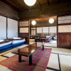 Отель Classic Japan Living Kawamuraya, фото 9