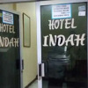 Отель Indah Syariah, фото 2