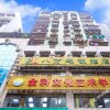 Отель 8 Inns Chongqing Shapingba Branch, фото 4