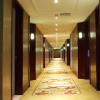 Отель Yujing International Hotel, фото 1