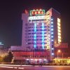Отель Tianfu Hotel, фото 13