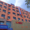 Отель Hanting Hotel- Jinan Daming Lake Branch, фото 1