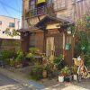 Отель Buddha Guest House Kuchikumano в Танабэ