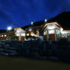 Отель Yeongwol Hanbando River Pension, фото 1