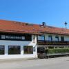 Отель Hotel-Gasthof Kramerwirt, фото 1