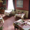 Отель Boswell House Hotel, фото 7