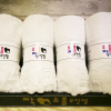 Отель Jincheon Sopung Jjak Motel, фото 9