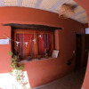 Отель Loma Tika - Tilcara Hostel, фото 7
