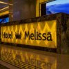 Отель Melissa Hotel, фото 2
