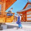 Отель Hanok stay NAMWONYECHON by Kensington, фото 12
