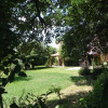 Отель Le Clos Des Vignes, фото 24