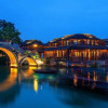 Отель Wuzhen Styletown Coffee Hotel, фото 29
