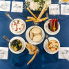Meal