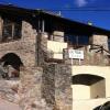 Отель Cal Miquel de Ventolà, фото 1