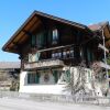 Отель Apartment Margrit Gstaad в Гштаде