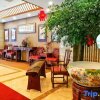 Отель Hanting Hotel Shenyang Changjiang Street Branch, фото 24