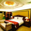 Отель White Dolphin Hotel - Qinzhou, фото 2
